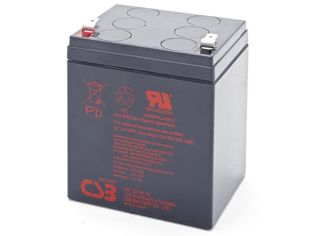 BATT 12V5 CSB - Batteries -