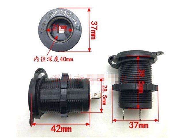 BDD WATERPROOF CIG LITE SOCK - Power Connectors -