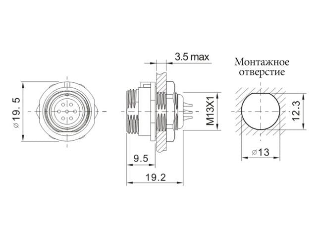 XY-CC132-2S