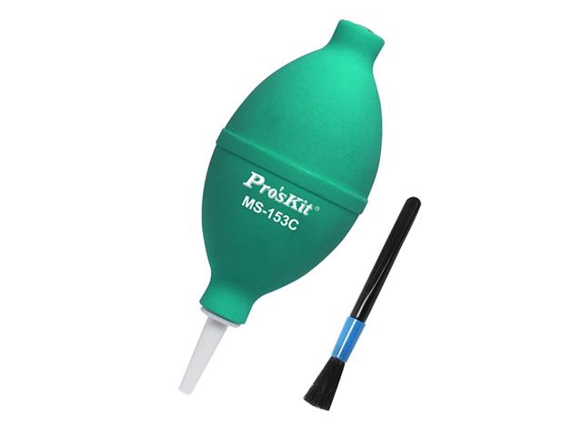 PRK MS-153C