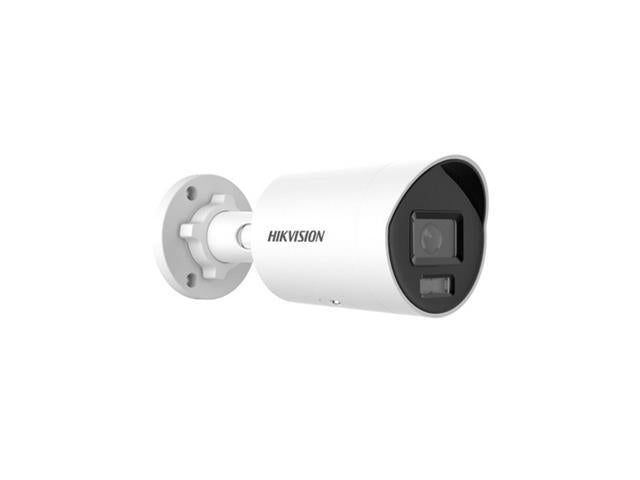 HKV DS-2CD2046G2H-I (4MM) - CCTV Products & Accessories -