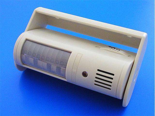 PIR 43 - Alarms & Accessories -