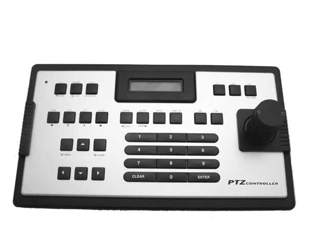 PTZ CONTROLLER IVSD-1550 - CCTV Products & Accessories -