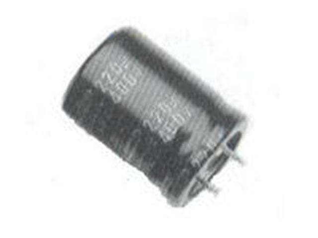 2200UF 63VR LPW - Capacitors -