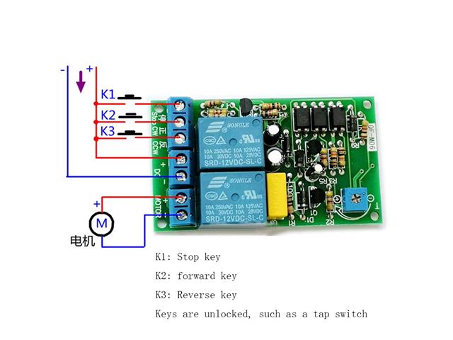 HKD FORW/REVSE MOTOR CONTROL 12V