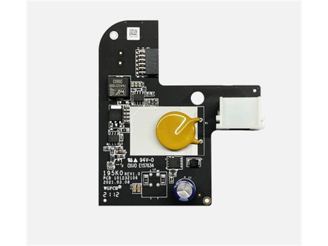 HKV DS-PM1-D