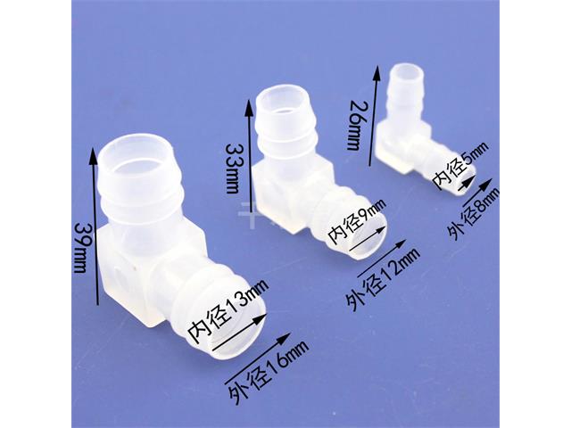 HKD ELBOW FOR R-385 PUMP 8MM - Irrigation / Water Pumps -