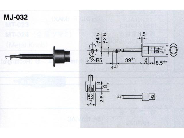 MJ032GR