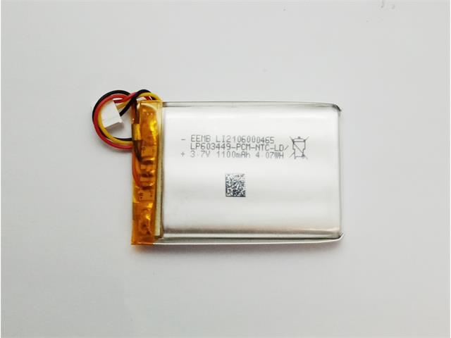 LI-POLY BATTERY 3,7V 1100MAH - Batteries -