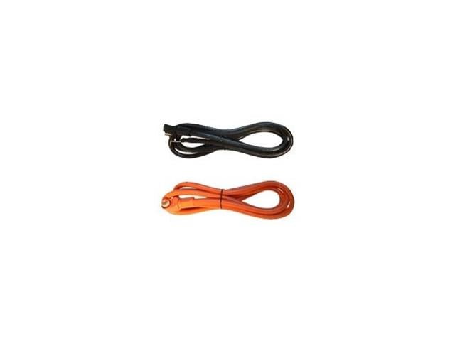 BATT LINK CABLE 2XPACK PYLON - Battery Accessories -