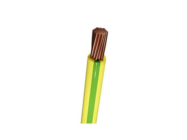 CAB01-10MGRYL HSW - Power Cable -