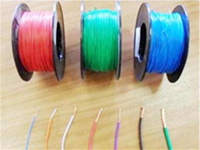 CAB01-2,5MYL - Hook Up Wire -