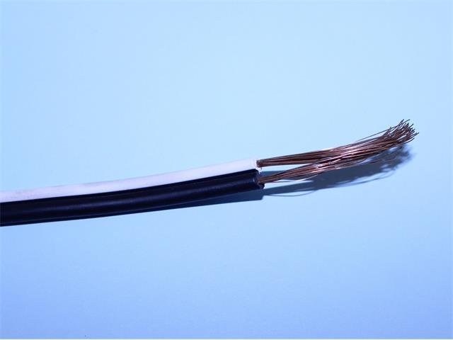 CAB02-1,5RIPWHBK - Audio Cable -