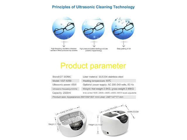 CMU DIG ULTRASONIC CLEANER 2.5L - Cleaners & Degreasers - 