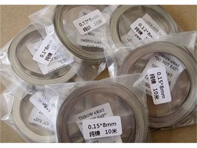 CMU P/NICKEL STRIP 10MTX0.12X8MM