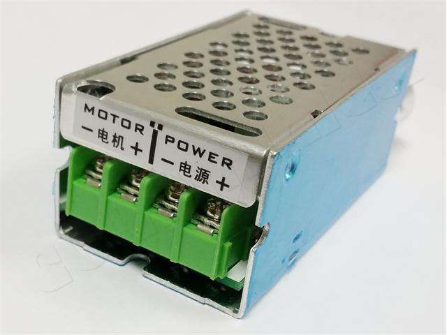 DGM PWM DC MOTOR CONTR 3A BI-DIR - Motors, Motor Drivers & Controllers -