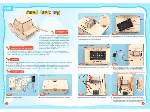 EDU - TOY ELECTRIC TANK - Educational Kits - 