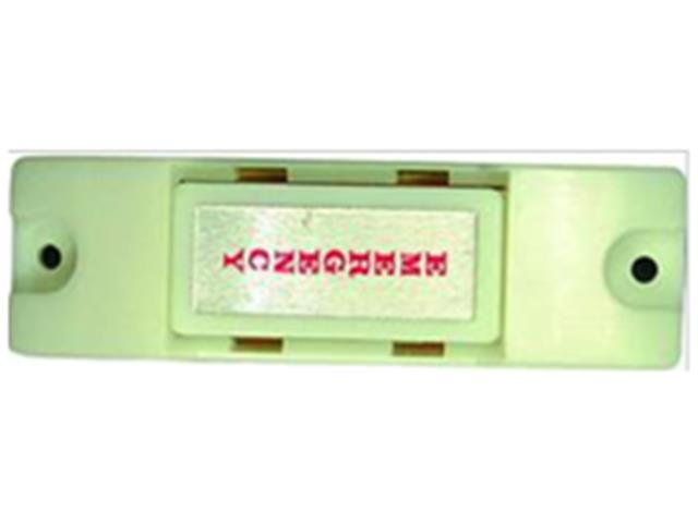 IDS 862-26-002 - Alarms & Accessories -
