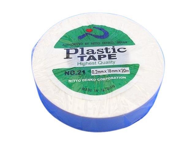 INSU TAPE NITTO WH - Adhesives, Sealants & Tapes - 