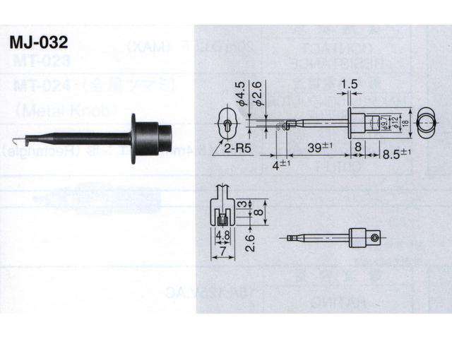 MJ032RD - Test Clips -