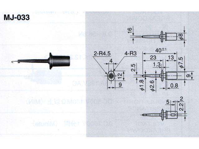 MJ033GR - Test Clips -