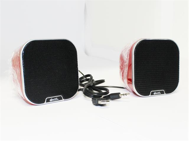 PC M/MEDIA USB SPKR AM-50 #TT - Cameras, Game Controllers, Headphones & Speakers -