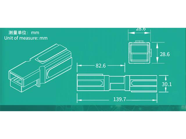 PP350-ECN RD - Power Connectors -