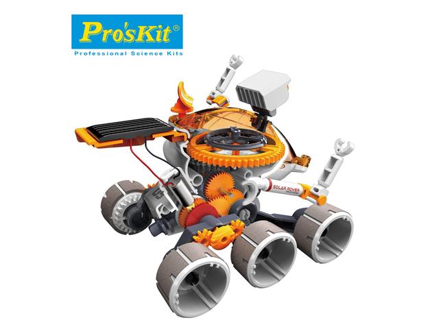 PRK GE - 684 - Educational Kits - 