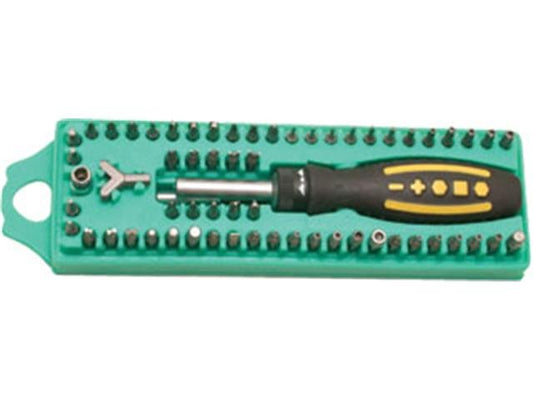 PRK SD-205 - Hand Tools - 4710810383823