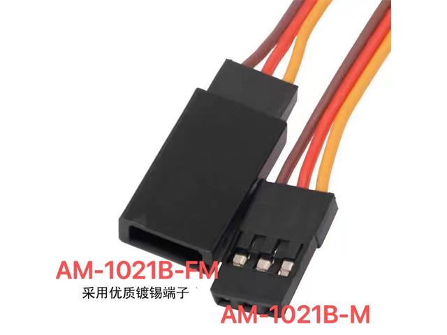 RC-JR CONNECTOR-5 PRS