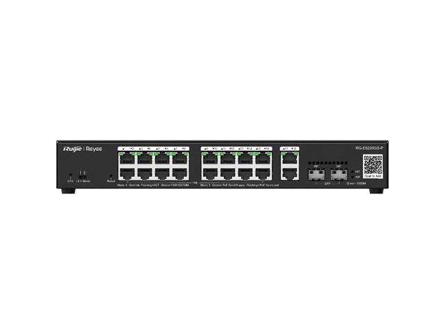 RG - ES220GS - P - Power over Ethernet - PoE - 