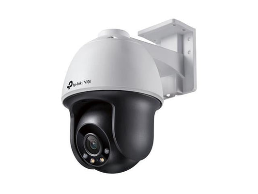 TP-LINK VIGI C540 4MM - CCTV Products & Accessories -