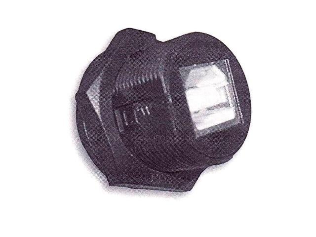 UB-20PMFP-SC8002 - Computer Connectors -