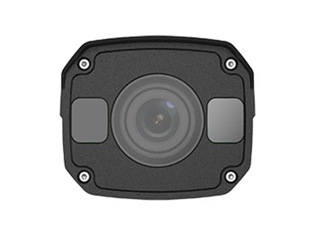 UVW IPC2322EBR5-P-C