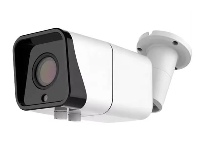 XY - IP CAM1000BV(A) 5.0MP POE T1 - CCTV Products & Accessories - 